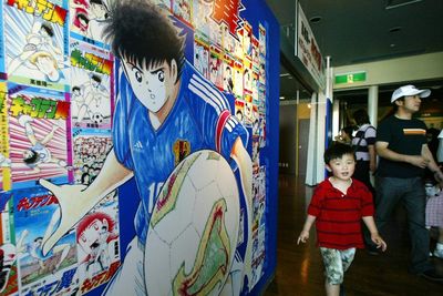 Captain Tsubasa creator targets real-life football glory