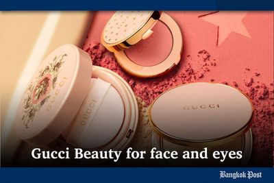 Gucci Beauty for face and eyes