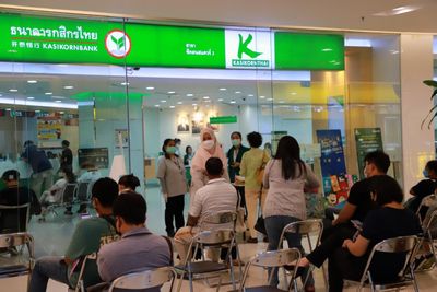 KBank aims to augment digital loans