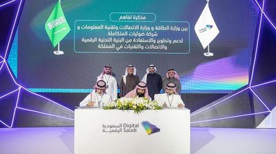 Saudi Govt Agencies Reveal Products, Programs for Digital Transformation