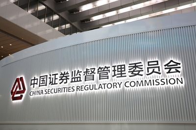 China Stock Exchanges Appoint IPO Review Committees to Clean Up Listings