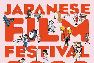 10 of the best for Japanese Film Festival 2023