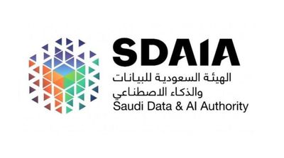 Saudi Arabia’s SDAIA Signs MoU with Int’l Software Developer at LEAP 23
