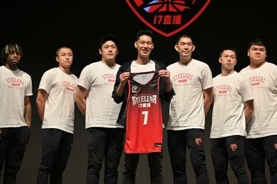 Former NBA star Jeremy Lin looks to boost 'underdog' Taiwan team