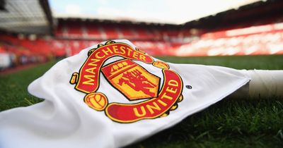 Manchester United takeover news: Who are Qatari group and when is bid deadline?