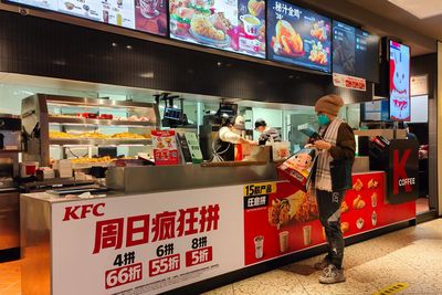 Changing demographics gave Yum China a new target audience: pet owners