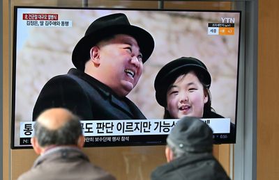 North Korean leader Kim's daughter: What do we know?