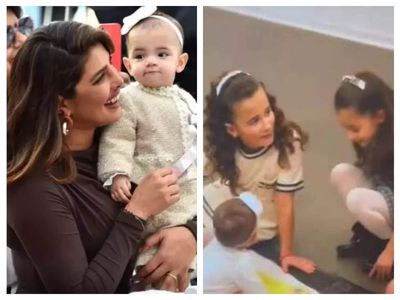 THIS unseen video of Priyanka Chopra and Nick Jonas' daughter Malti playing with her cousins is too cute to be missed - WATCH