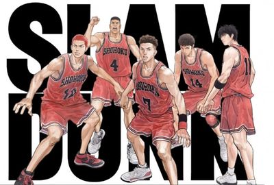 Anime "Slam Dunk" makes successful leap onto S. Korean big screens