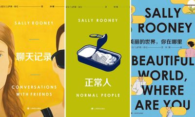 China’s censored feminist movement finds solace in Sally Rooney