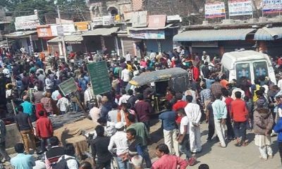 Bihar: JDU Leader Sunil Kumar Singh Shot Dead In Gaya