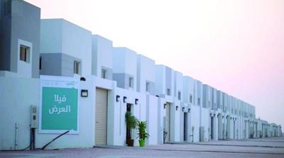 Saudi Housing Ministry Launches Kingdom’s First Metaverse Platform