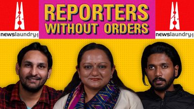 Reporters Without Orders Ep 258: Human-wildlife conflict in Kerala, hijab ban in UP’s colleges