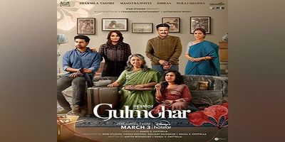 Manoj Bajpayee's Family Drama 'Gulmohar' Trailer Out