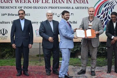 J&K: Dr Jehangir Iqbal Of KU honoured With Sa’di International Award