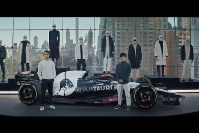 AlphaTauri reveals tweaked F1 2023 livery