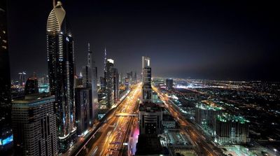 Dubai: World Government Summit Organizes ‘Shaping Future Governments: Global Universities Challenge’