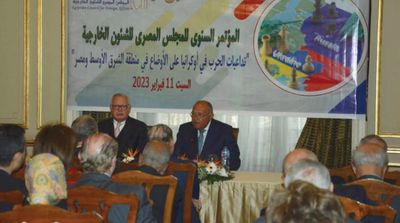 Egypt Condemns Ethiopian ‘Procrastination’ in Resolving GERD Crisis
