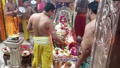 Madhya Pradesh: Nine-Day Shiv Navratri Festival Celebrations at Shri Mahakaleshwar In Ujjain