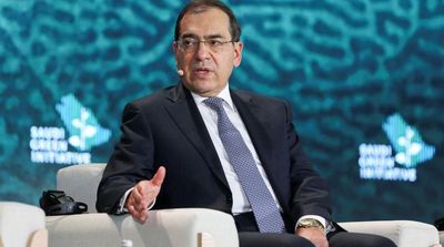 Egypt Says Plans 3 Tenders for Oil and Gas Exploration, Production in 2023