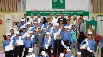 Yemeni Activists Document Houthi Recruitment of 5,000 Children since the Coup Began