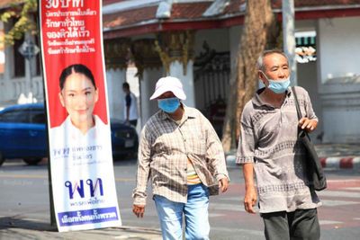 Pheu Thai blasts EC plan to redraw poll boundaries