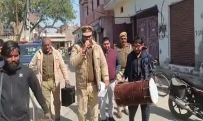 Property Of Member Of Fake Currency Racket Confiscated In Amroha