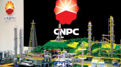 China's CNPC Set to Seal Mega Qatari LNG Deal
