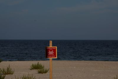 Ukraine warns of mines drifting along Black Sea coast due to storm
