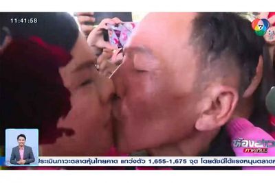 Farmer walks 1,200km to marry sweetheart on Valentine's Day