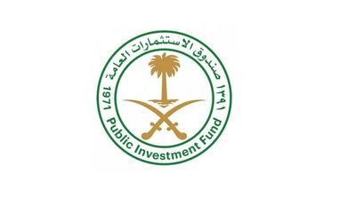 Saudi Arabia's PIF Invests $1.3 Billion in 4 Local Construction Firms