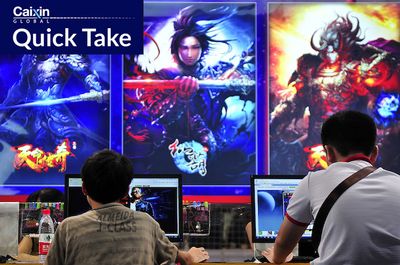 China’s Video Game Industry Posts First Drop in Five Years