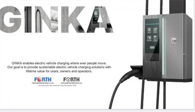 FSMART readies QR code charging kiosks