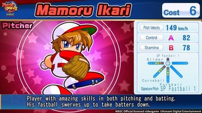 Konami's e-baseball gets global debut