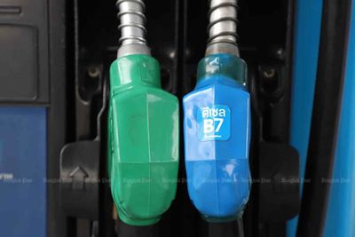 Diesel price cut