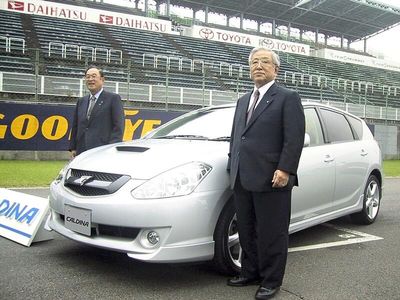 Auto exec Toyoda remembered for globalizing brand