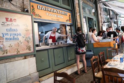 Greece offers more aid to inflation-hit pensioners and businesses