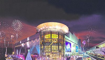 Siam Paragon operator invests B3bn 'transformation project'