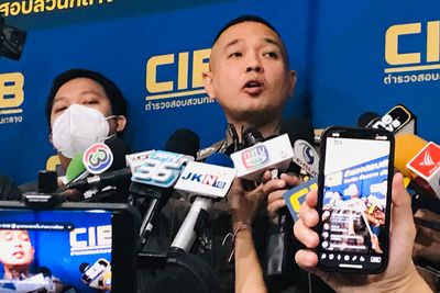 Hundreds of links to 'Inspector Sua' probed