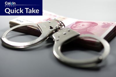 Chinese Prosecutors’ Indictments of Financial Crimes Jump Nearly 30%