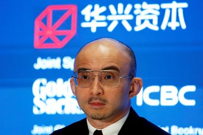China’s top tech dealmaker Bao Fan goes missing