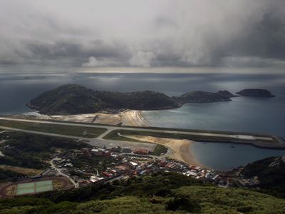 Taiwan reports that a Chinese weather balloon was found on an outlying island