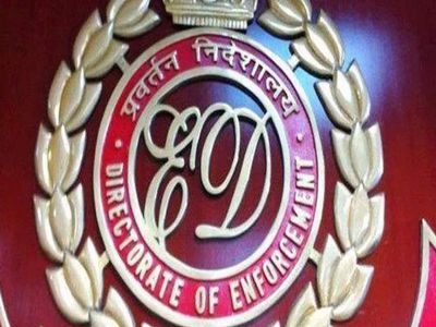 ED attaches properties worth Rs 828 cr in SEL Textiles's Rs 1530 cr bank fraud case in Ludhiana