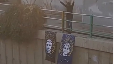 'Woman, Life, Freedom’ revolution: Ongoing protests in Iran five months after Amini’s death