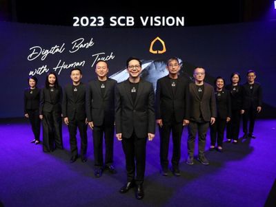 SCB focuses on digital bank strategy