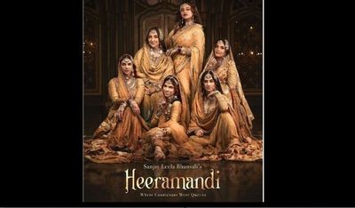 Entertainment: ‘Heeramandi’ Series First Look Jointly Released By Ted Sarandos Of Netflix And Sanjay Bhansali