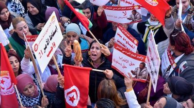 Tunisians Hold Mass Protests