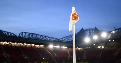 American hedge fund giant 'enters' Manchester United takeover race