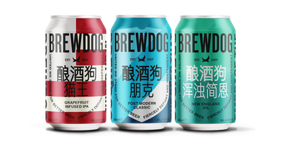 BrewDog partners Budweiser for Chinese expansion