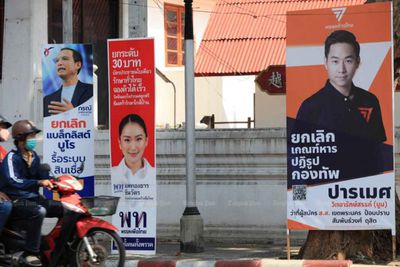 Move Forward must stand tall amid Pheu Thai momentum: Piyabutr